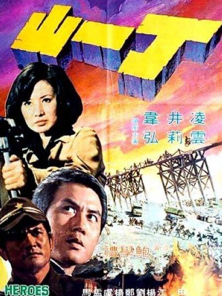 宝贝把腿张开我让你爽