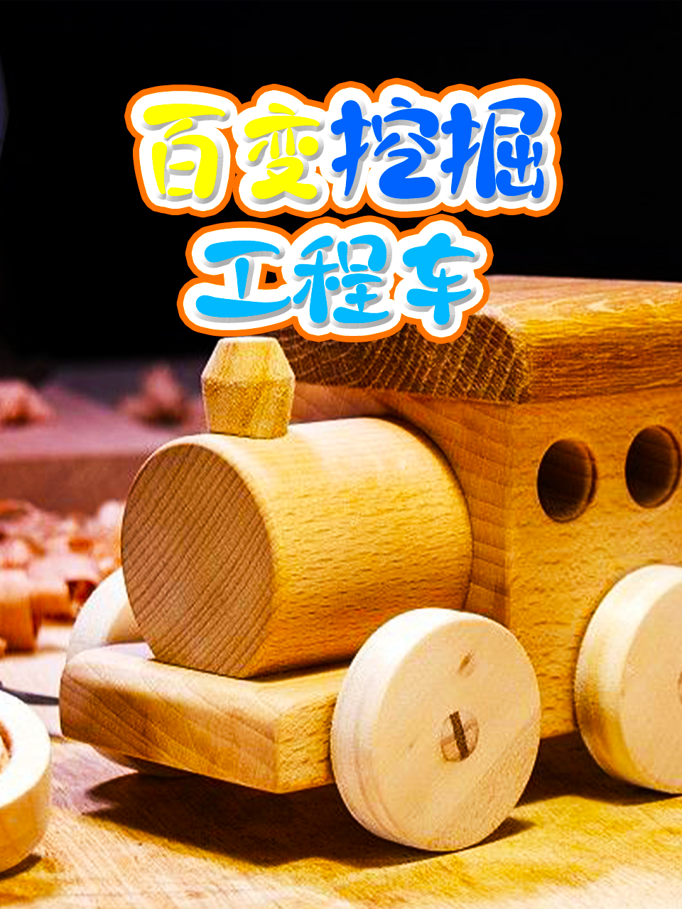 免费视频A免费视频一级a