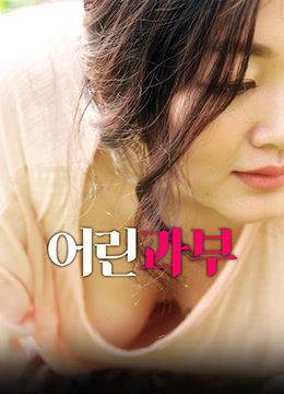 宝贝蹭蹭爽了我好硬想蹭你视频