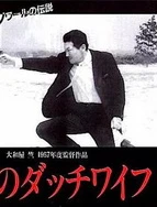 实时观看双人床上做的运动扑克