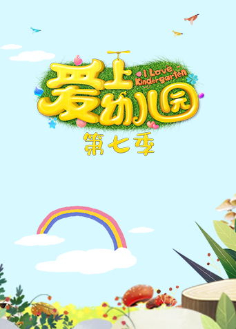 飘花影院2019手机在线