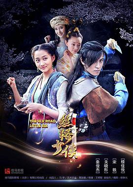 宠婚来袭动态漫画