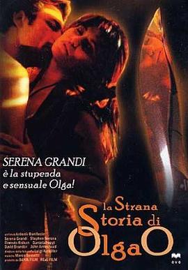 老熟女AV福利网址导航