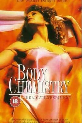 实拍各种胸走光见奶头