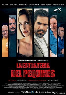 亚洲渝拍自拍视频