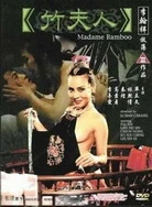 宝贝喜欢它的尺寸吗