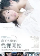 国产专区视频在线观看