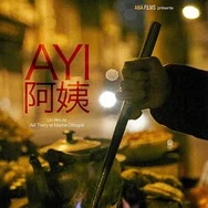 风韵饱满的50岁老熟妇头像