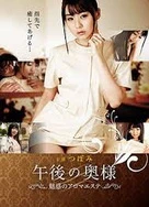 宝贝腿抬起来HH