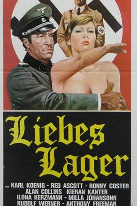 男人桶女人18禁止网站