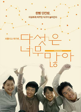 飘零AV影院在线播放