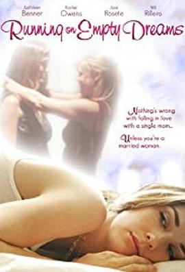 娇妻4P被八个男人伺候电影