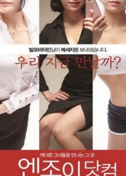 宝贝腿开大点我添添公漫画