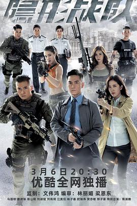 宫下玲奈-裸天使