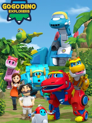 帮帮龙出动恐龙探险队英语版