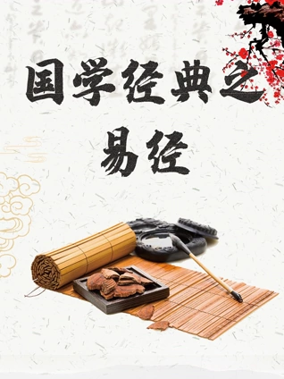 家和万事兴之善意的谎言