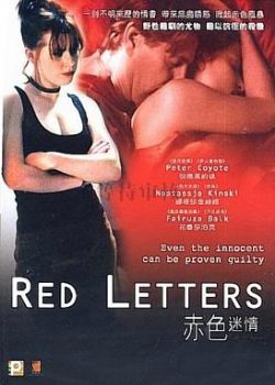 老熟女裸体做爰XXXⅩ性