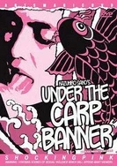 宝贝把胸罩扔掉好吗