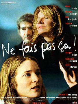 宝贝趴好我从后面爽死你