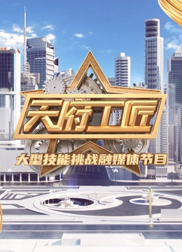 汤姆高清电影院入口