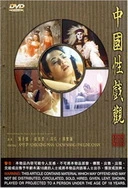 欲淫的边做饭边躁