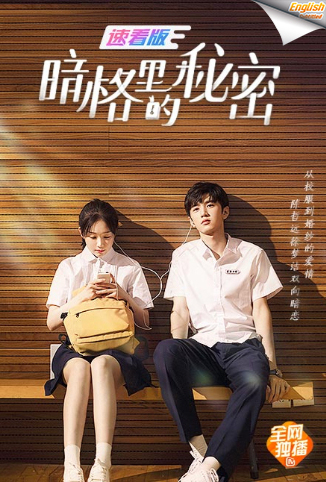 家和万事兴李琦