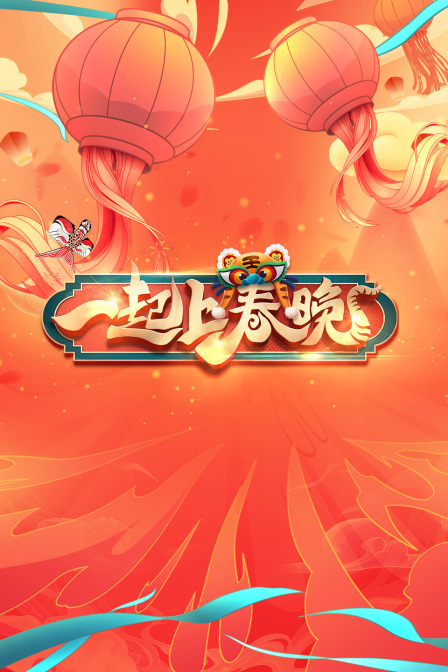 新秋霞免费观看视频