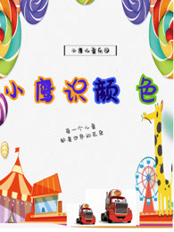 在线爱一级‘毛片免费看,