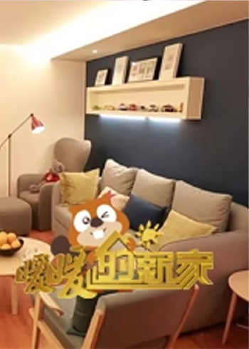 飞出个未来 第十季