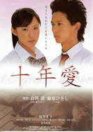 宝贝胸罩脱了让我揉你的胸